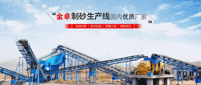 �����н�׿�ع���е���޹�˾